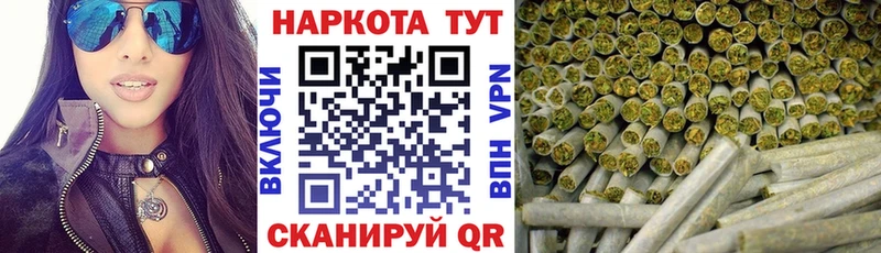 Купить Cocaine  Мефедрон  Гашиш  A-PVP  Бошки Шишки  Подольск
