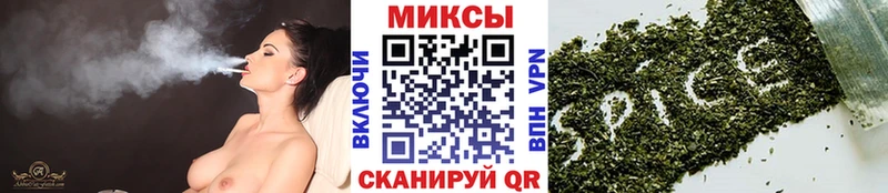 Купить закладки  Подольск  БУТИРАТ оксана 