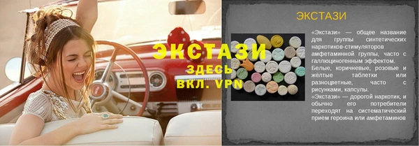 а пвп мука Лагань