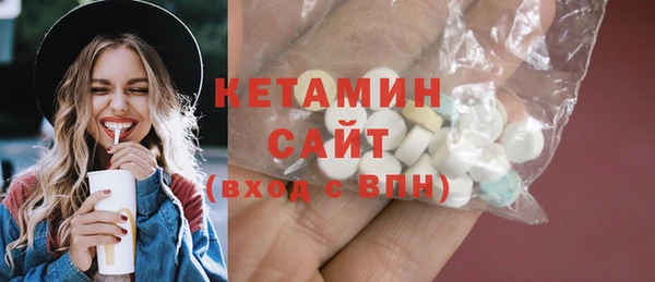а пвп мука Лагань