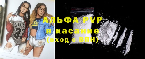 МДМА Лиски