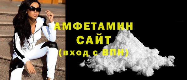 МДМА Лиски