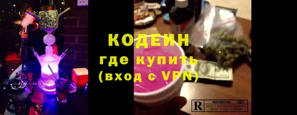 мяу мяу мука Лихославль