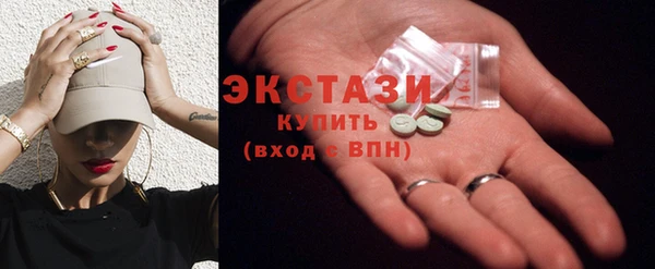 а пвп мука Лагань
