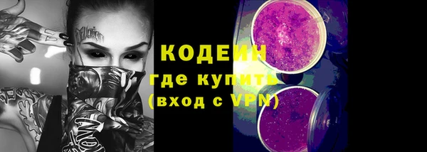 а пвп мука Лагань
