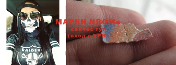 а пвп мука Лагань