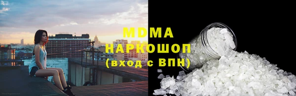 не бодяженный Лабытнанги
