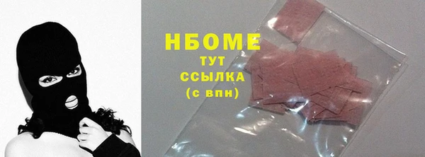 а пвп мука Лагань