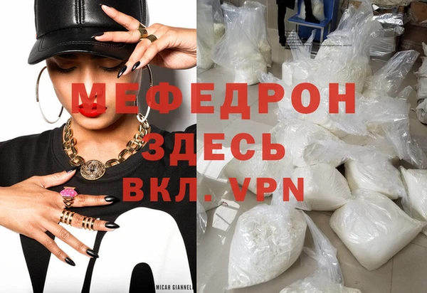 а пвп мука Лагань