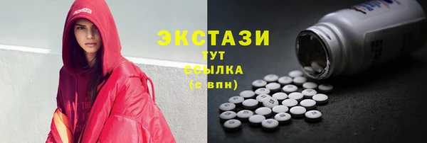 не бодяженный Лабытнанги