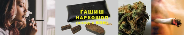 не бодяженный Лабытнанги