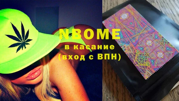 а пвп мука Лагань