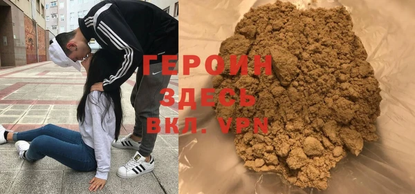 не бодяженный Лабытнанги