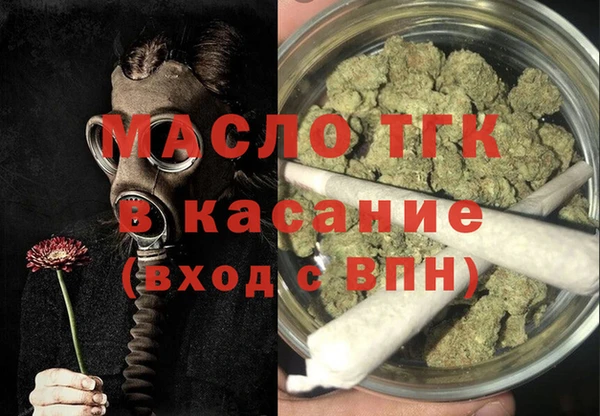 не бодяженный Лабытнанги