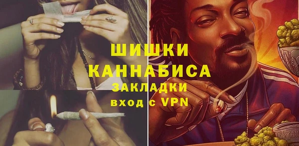 МДМА Лиски
