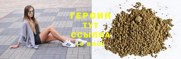 не бодяженный Лабытнанги