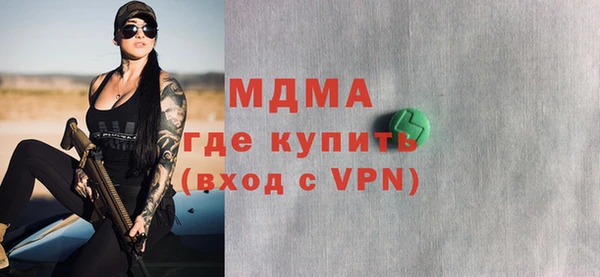 мяу мяу мука Лихославль