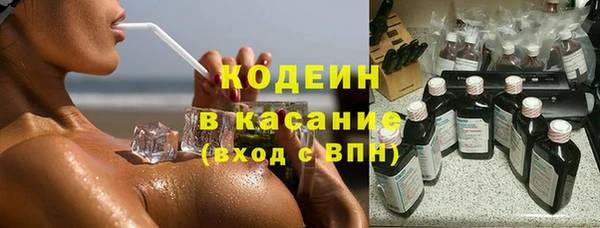 а пвп мука Лагань