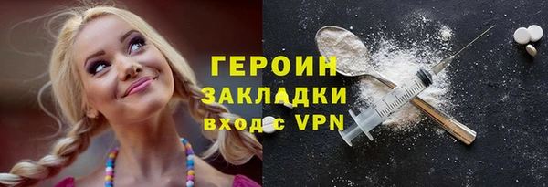 не бодяженный Лабытнанги