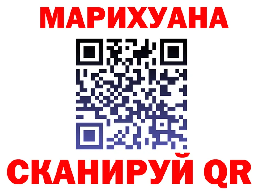 БУТИРАТ оксана ссылки мориарти OMG Подольск