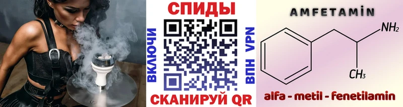 Купить  Подольск  Первитин пудра 